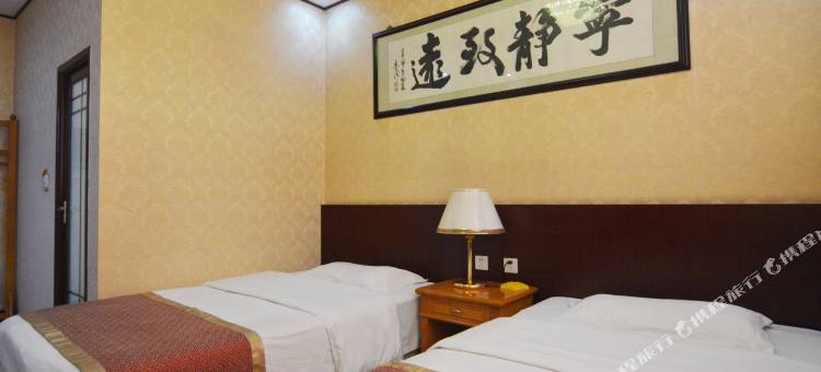 高邑天浩宾馆图片