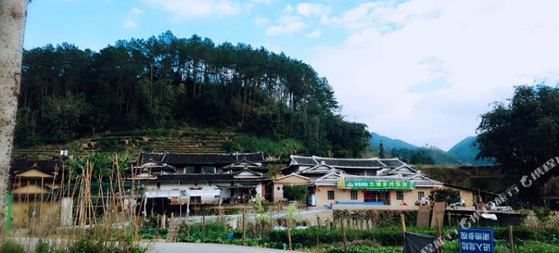 华安土楼乡村饭店图片