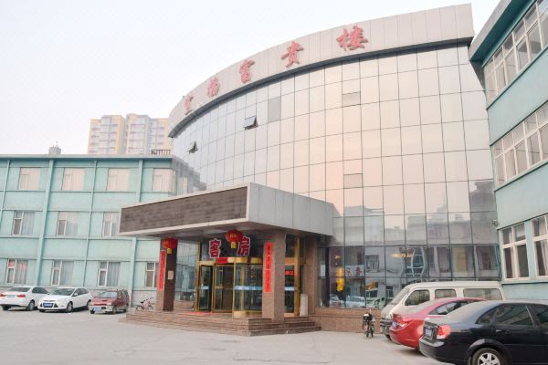 查看更多临汾尧都区兵站路31号显示地图临汾尧都区政府第三招待所携程