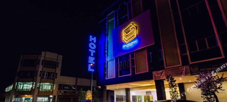 安邦怡保金顶酒店(Golden Roof Hotel Ampang Ipoh)图片