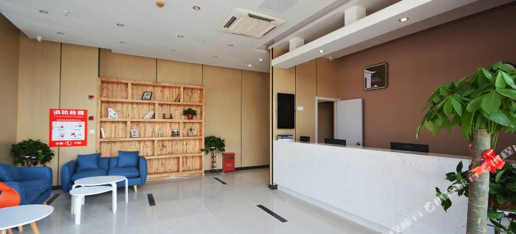 易佰良品酒店(南京南站店)图片