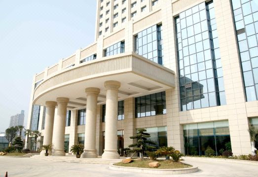 Narada Hotel TianchengHotel Overview