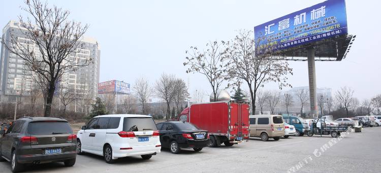 都市118连锁酒店(曲阜师范大学汽车站店)图片