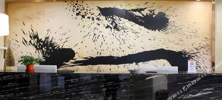 饶阳君悦酒店图片