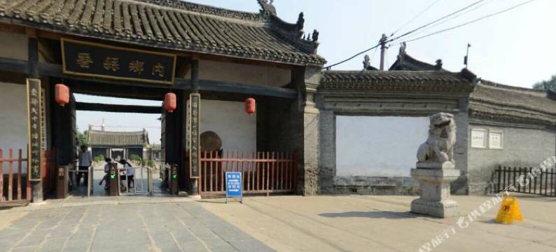 内乡三和美境酒店(内乡县衙内乡高铁站店)图片