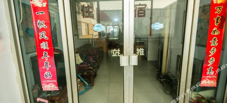 开封开源宾馆图片
