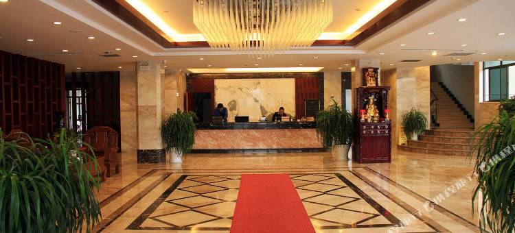 芜湖庄园大酒店图片