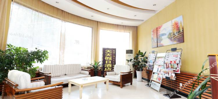 派酒店(滁州南谯北路1912店)图片