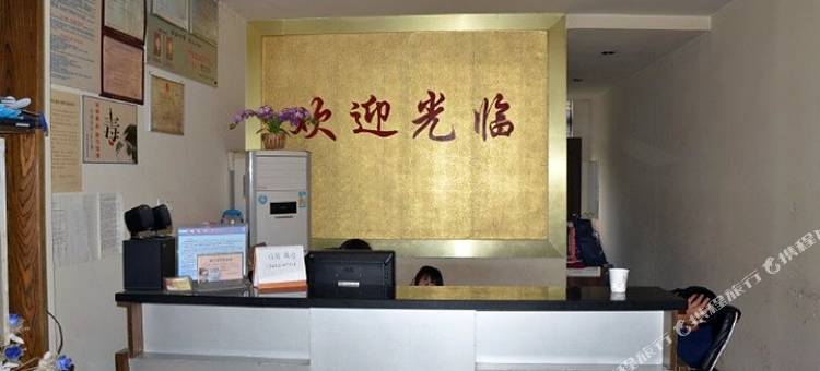 如皋晨阳宾馆图片