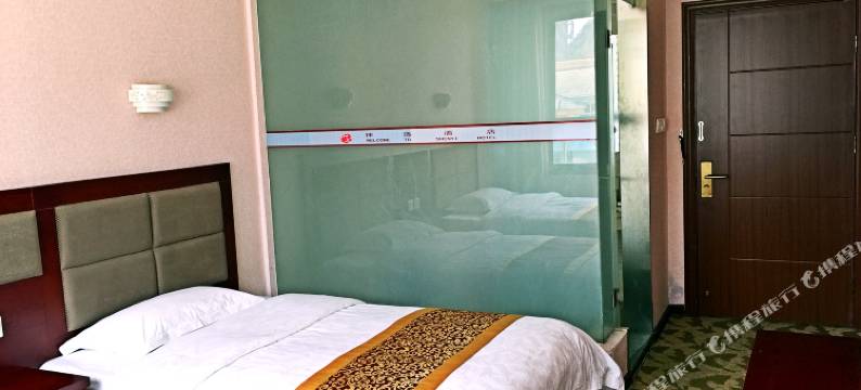 汉中神逸酒店图片