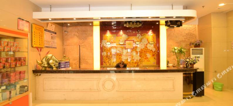 金辉商务宾馆(西宁火车站店省人民医院店)图片