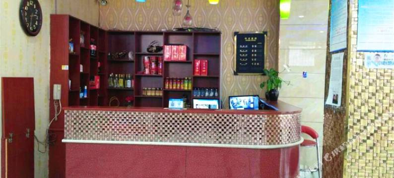 曲阳福地酒店图片