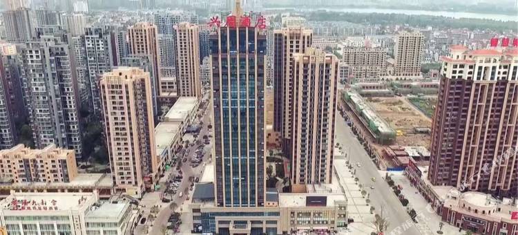 汉中兴周国际酒店图片
