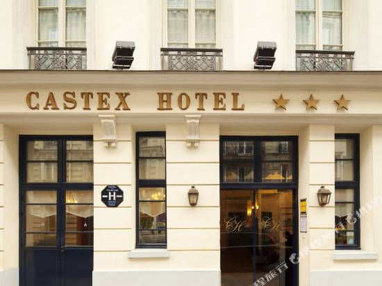 巴黎卡斯特斯酒店