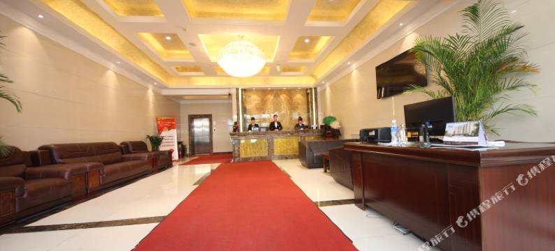 尚志鼎泰酒店图片