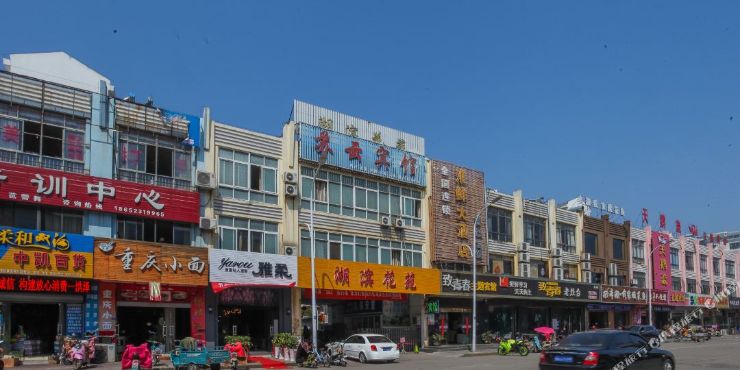 淮安大学城一条街150在哪里