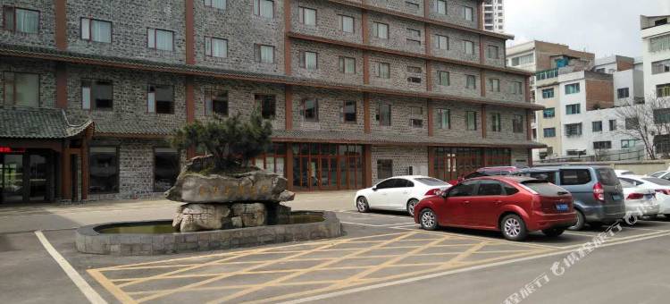 贵阳修文龙场驿大酒店(中国阳明文化园店)图片