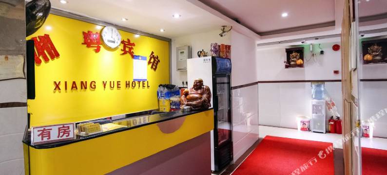 深圳市湘粤时尚宾馆图片