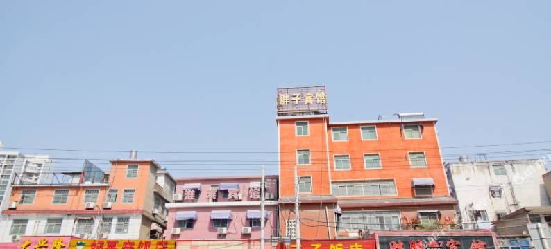 淮南淮滨宾馆图片