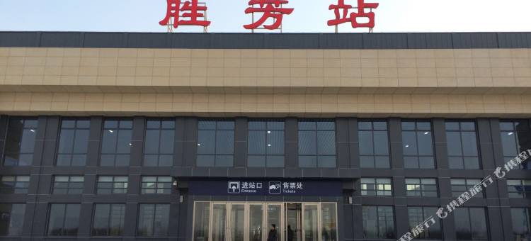 锦江之星(霸州胜芳镇店)图片