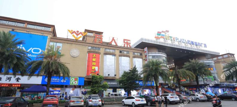 广州六个梦租房图片