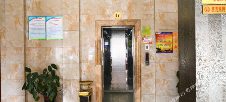 西平丽隆宾馆图片