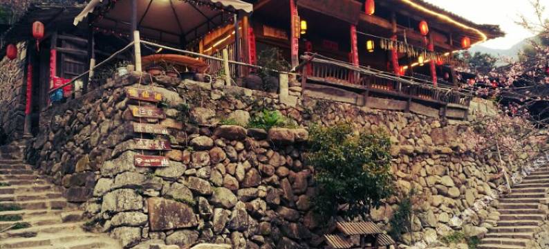 永嘉林坑古村落林仙阁客栈图片