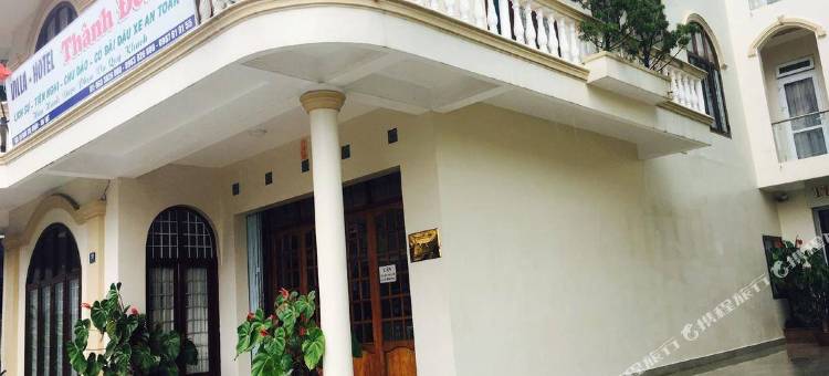 青铜旅馆(Thanh Dong Villa Hotel)图片