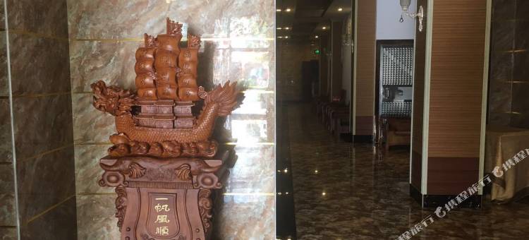 河源恒基大酒店图片