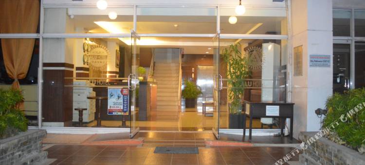 达沃阿鲁酒店(Alu Hotel Davao)图片