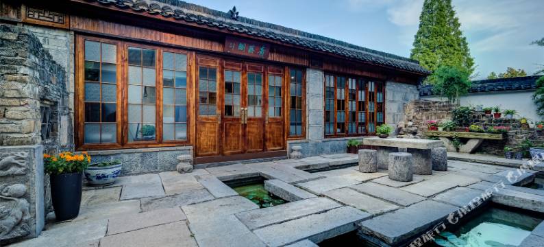 天目湖旅游度假区闲庭客栈图片