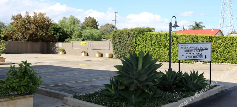 阿瑞娜酒店(Arena Hotel (Formerly Sleep Express Motel))图片