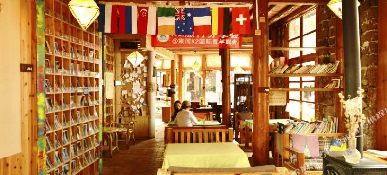 丽江束河K2国际青旅图片