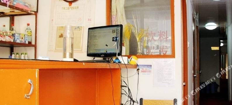 青岛芙蓉旅馆图片