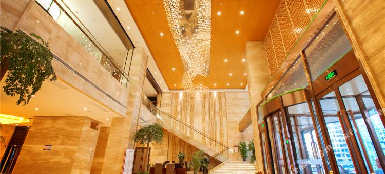 安庆香澜豪庭酒店(高铁站店)图片