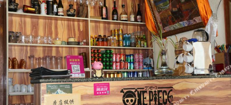 日喀则喜孜青年旅舍图片