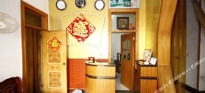 郓城诚信宾馆图片