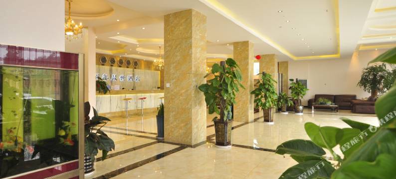 佰年晟世酒店(昆明长水机场店)图片