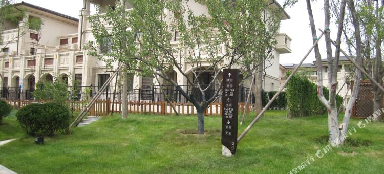 烟台龙湖葡醍海湾家庭度假别墅图片