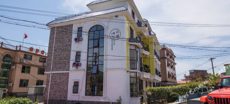 嵊泗远镇小墅民宿图片