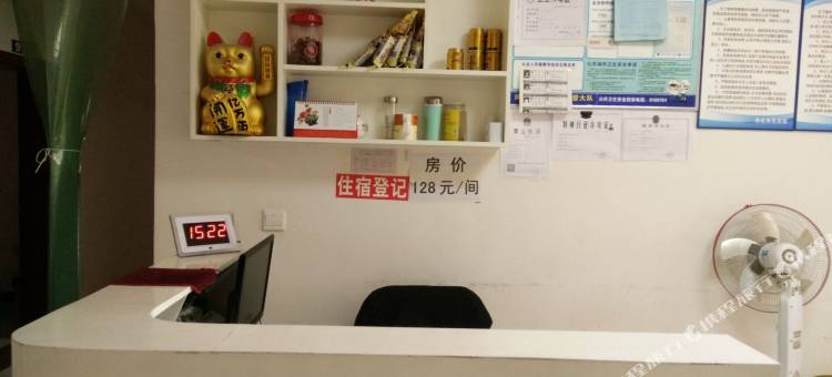 威远南成商务宾馆图片