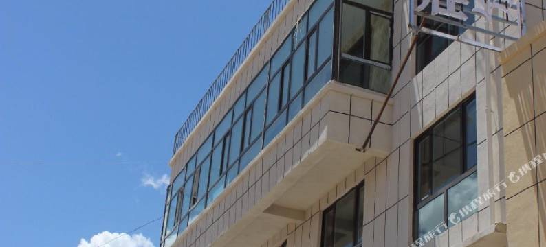 祁连瑞士度假山庄图片