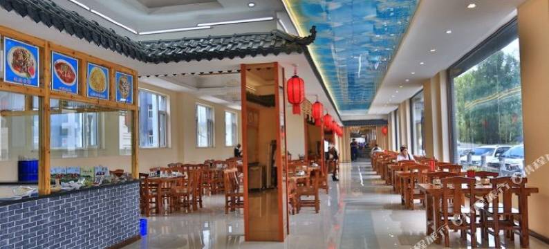 五台山金岗库大酒店图片