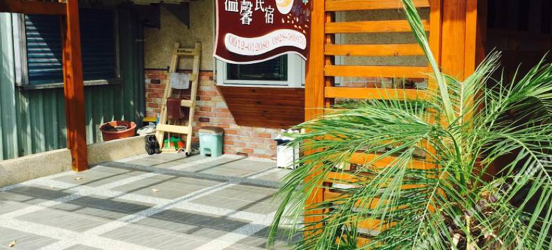 花莲清水断崖民宿图片