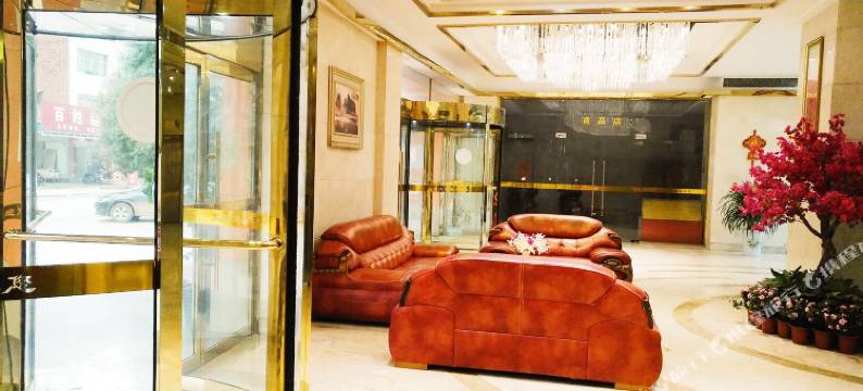 京山悦豪大酒店图片