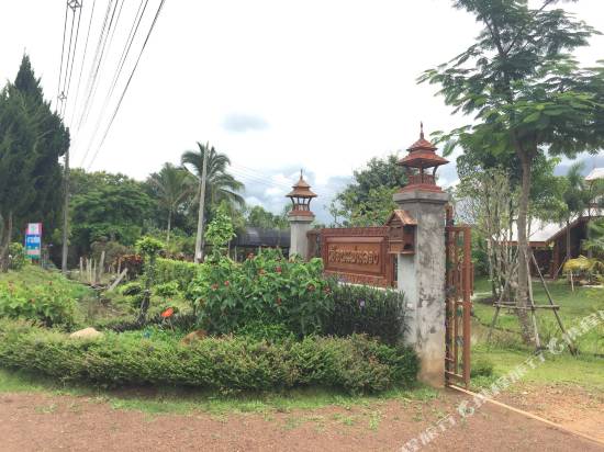 Huen Mae Luang家庭旅館