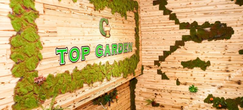 霹雳安顺半港顶园酒店(Top Garden Hotel)图片