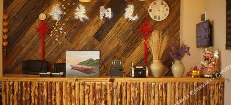 泸沽湖普米阳光客栈图片