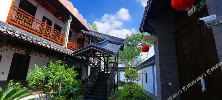 乌镇之恋客栈(西栅景区茅盾故居店)图片