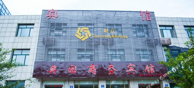淄博奥园商务宾馆图片